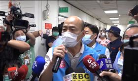 高雄,三民區,韓國瑜,紓困