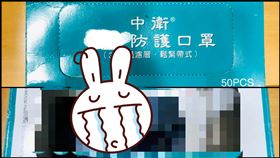 口罩,醫藥櫃,家中,口罩盒,收納,老公