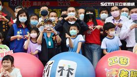 新北市,美強生校園,林口,新北市長,侯友宜,新林國小,教育,國中