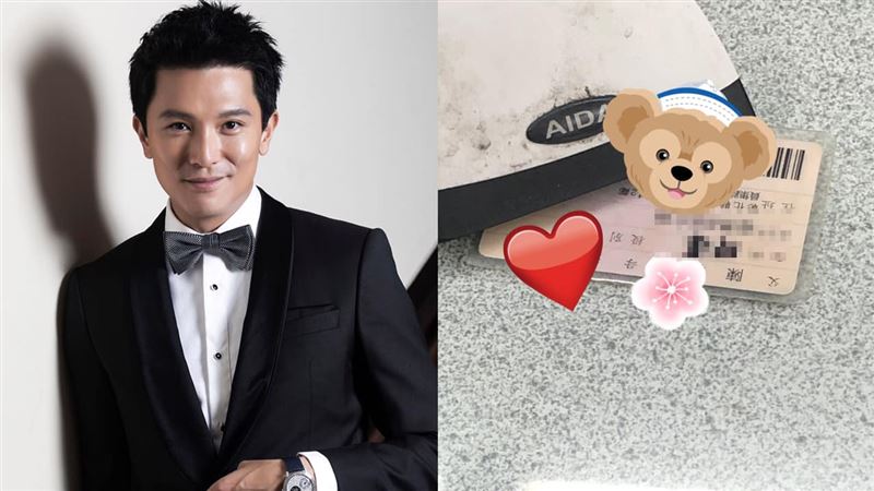 偶像劇男神結婚了？店員看配偶欄驚呆