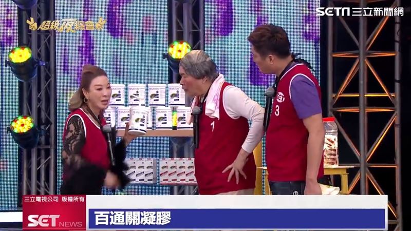 鐵獅里民出妙招　運動會前先擦百通關