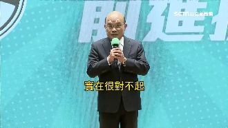 紓困惹民怨　蘇貞昌上火線拚快速止血