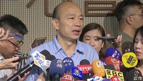 高雄市長韓國瑜,追蹤器,國家機器
