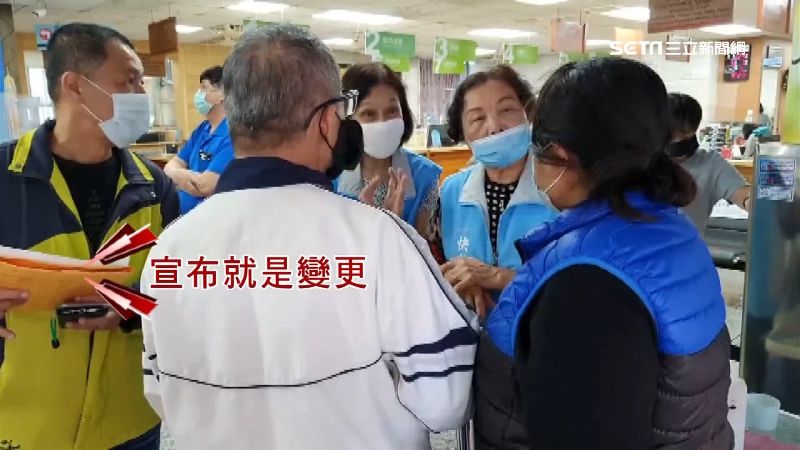 花蓮市長「自行停辦紓困」　民眾急哭