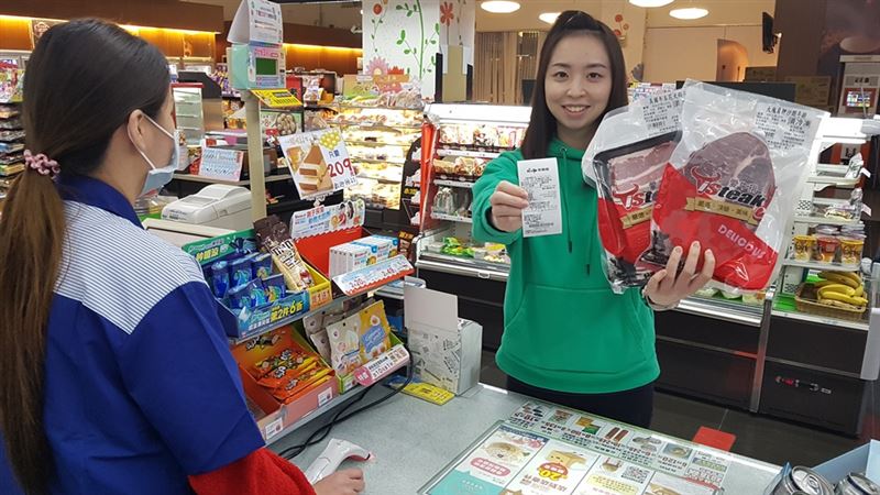 一分鐘搞定！四大超商報稅步驟看這裡