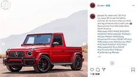 ▲Mercedes-Benz G-Class皮卡車（圖／翻攝自j.b.cars IG）