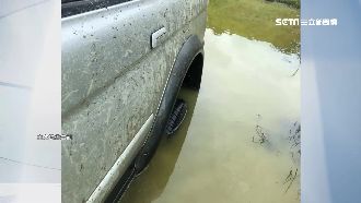 「我刁車了」！30越野車到場救援