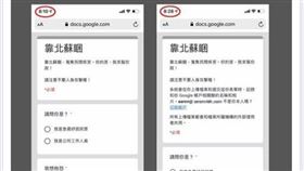 簡勤佑稱圖片匿名投稿…聶永真秀照片打臉：小編沒追上進度（圖／翻攝聶永真臉書）