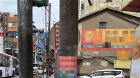 電線桿為何要貼南無阿彌陀佛？網揭密（圖／翻攝自爆料公社）