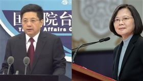 台灣無法參加WHA…國台辦竟崩潰誑言：責任全在民進黨！（組合圖／資料照、翻攝臉書）