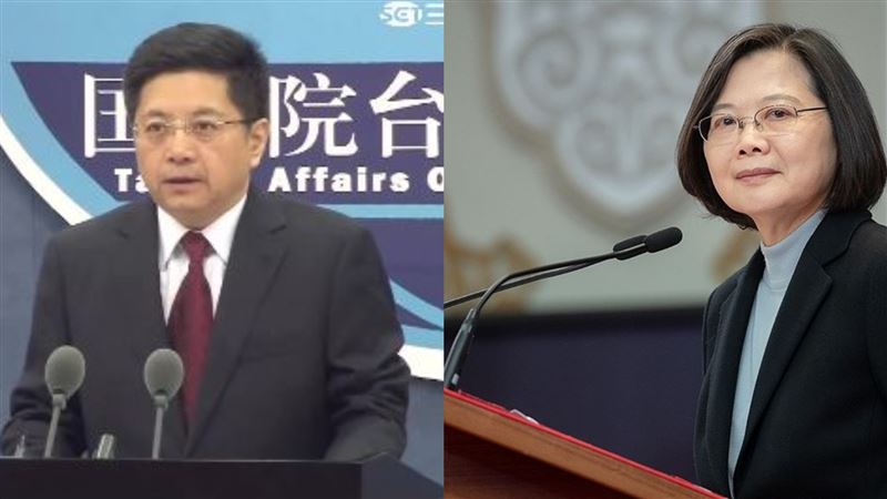 台灣無法進世衛…國台辦崩潰瞎扯綠營