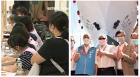 紓困, 韓國瑜發大財