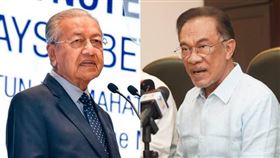 馬來西亞人民公正黨主席安華（右）7日表示，希望聯盟已決定推任他為國會反對黨領袖，並非前首相馬哈地（左）。（左圖取自facebook.com/TunDrMahathir；右圖取自facebook.com/anwaribrahim.keadilan）