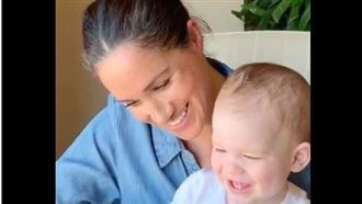 亞契還不是王子！英冊封頭銜規則曝光