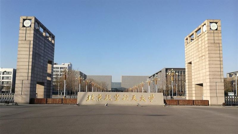 中國學術圈再地震　30餘篇論文遭撤