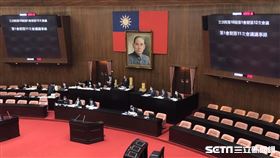 立法院、議場（圖／記者林恩如攝影）