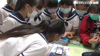 影／國中男告白！母「巴蕊」…笑噴網