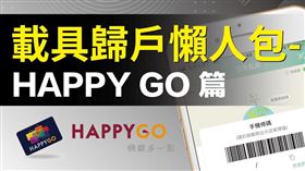 名家專用／Money錢（勿用）