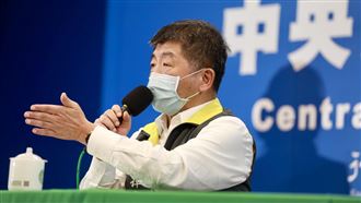 球迷失望…陳時中不開球：腰會母湯