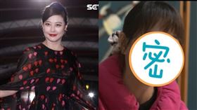 周海媚/翻攝自微博