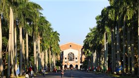 （圖／廠商提供）