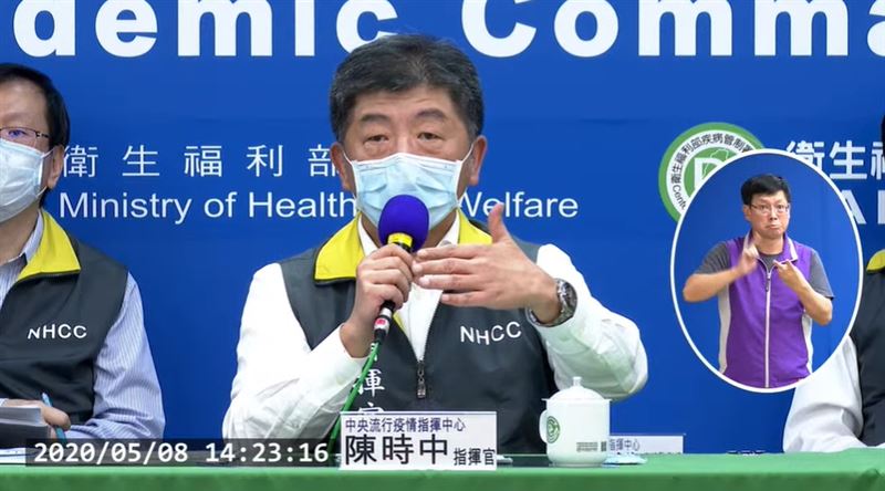 熱像儀「內衣褲」看光光！陳時中嘆…
