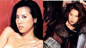 楚瑾/翻攝自網路