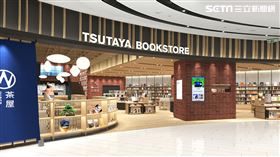 高雄蔦屋書店，蔦屋書店高雄大立店，高雄大立百貨，業者提供