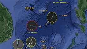 美軍,美利堅號,遼寧號,解放軍,中共,南海,衛星圖  圖／翻攝自南海研究論壇