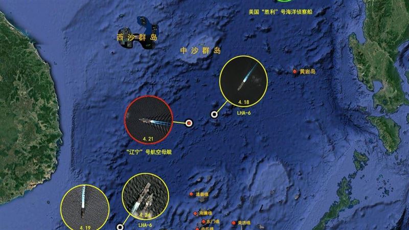 險衝突？美中2艦離超近　衛星圖曝光