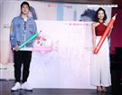 婁峻碩.陳忻玥出席愛心公益。（記者邱榮吉/攝影）