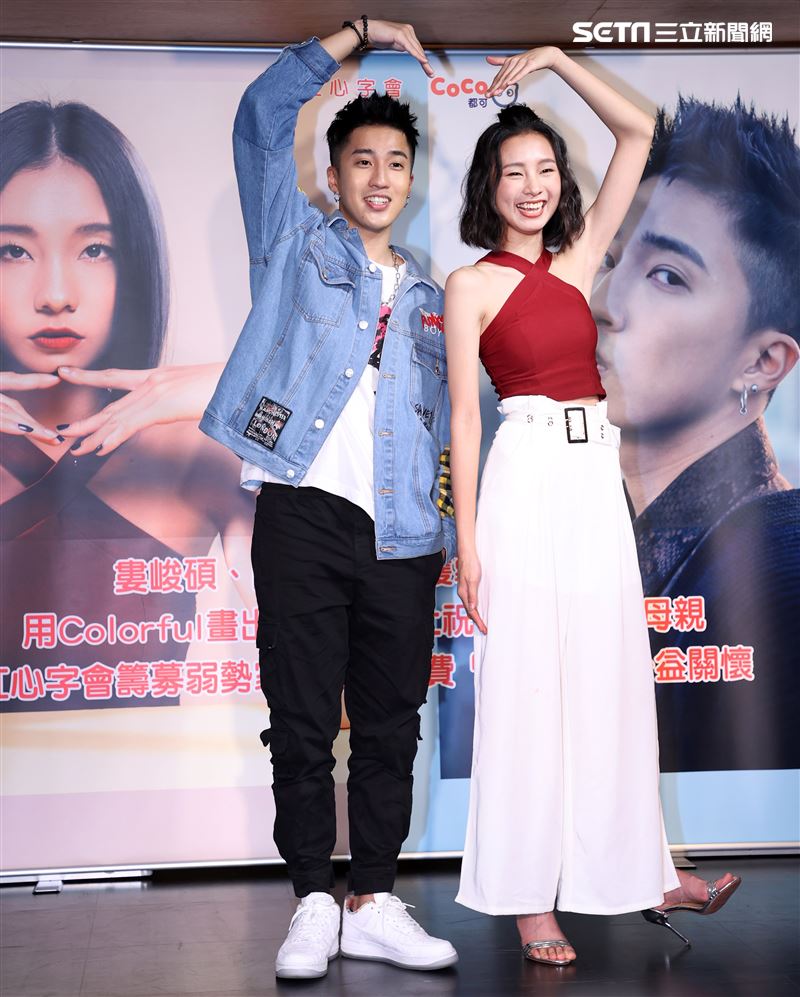 婁峻碩.陳忻玥出席愛心公益。（記者邱榮吉/攝影）