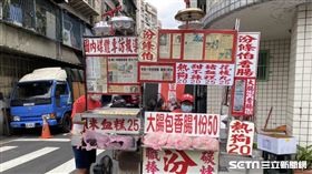 汾條伯香腸攤回到熟悉的棒球場外。（圖／記者王怡翔攝影）