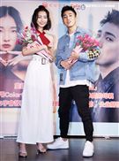 婁峻碩.陳忻玥出席愛心公益。（記者邱榮吉/攝影）