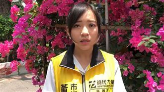 黃捷曝罷韓不能放假？選委會說這句