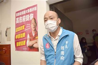 獨／國民黨3度抗告　韓粉直播挺到底