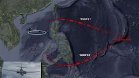美國,軍機,轟炸機,中國,南海,死亡天鵝 翻攝自推特
