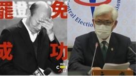 韓國瑜，李進勇，組合圖