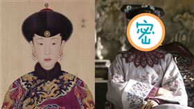 《延禧攻略》魏瓔珞晉升速度不是最快的…最快是「她」