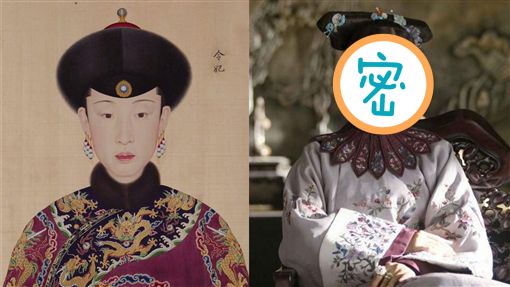 延禧的她開外掛！從嬪到妃只花3年