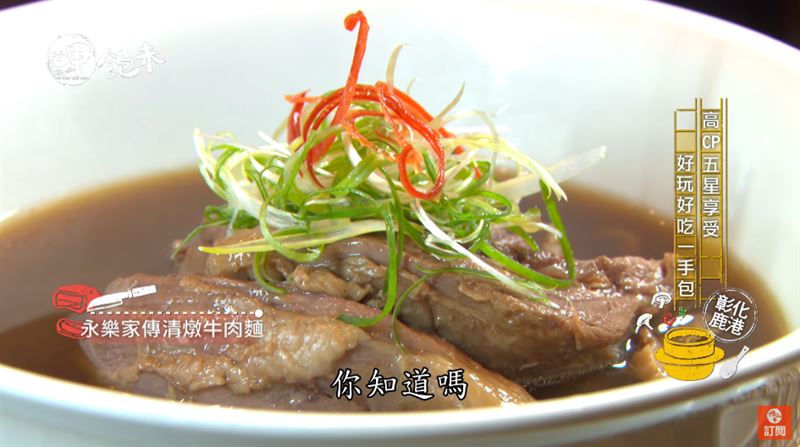 高CP五星享受　好玩好吃一手包！