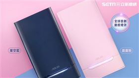 華碩,充電燈,行動電源,ASUS ZenPower 10000 Quick Charge 3.0