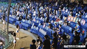 ▲富邦悍將開放1000位球迷進場。（圖／記者林聖凱攝影）