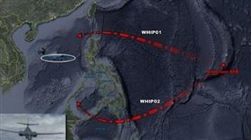  ▲美軍B-1B轟炸機兵分兩路進入南海。（圖／翻攝自推特）

