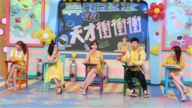 母親節,挑戰,曲艾玲,鐘欣凌,徐凱希,徐小可。圖／華視提供