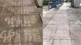 高雄,基進,地板,人行道,666投票罷,效率,洗地