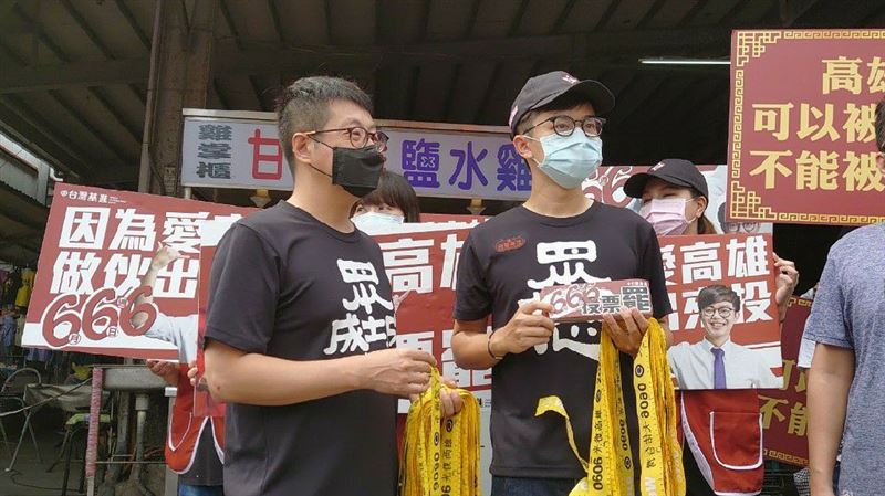 路口發黃絲帶！市民力挺罷韓大排長龍