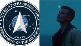 美國太空軍，廣告發佈。（圖／翻攝自維基百科，youtube）
