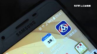 基地台投票僅「參考」　最後由他決定