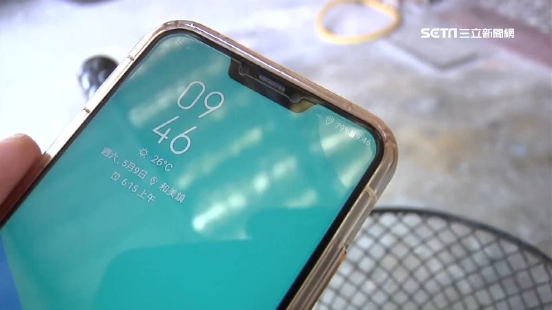 下一個彰化和美？嘉義水上鄉沒訊號了